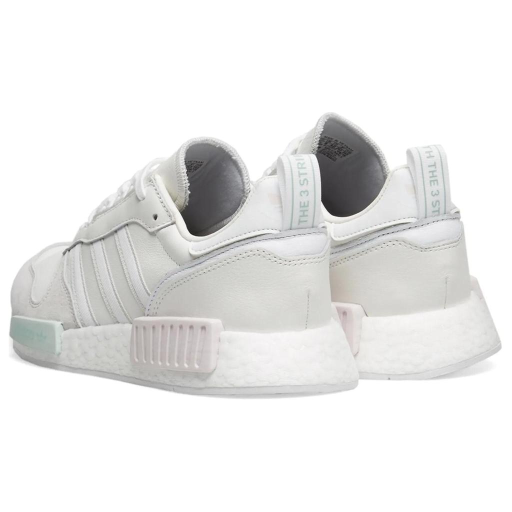adidas Rising Star R1 'Triple White' G28939