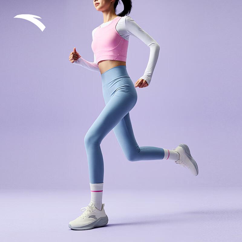 Anta Yunji Women's Splash-Proof Running Shoes