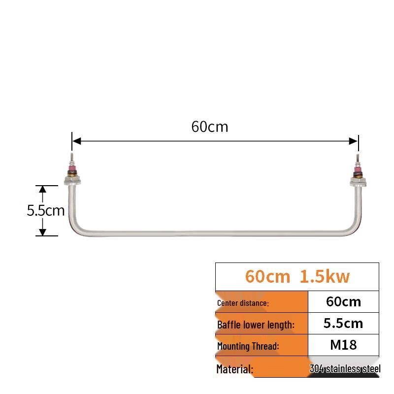 

JieXing 1.5kW Electric Heating Element for Commercial Food Warmers