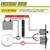 Garage Room Lamp with Dimming Set of LED Interior Compatible with 12v and 6w Dome Interior Cabin Light K's Function, 2, Light, 24v, Light, Camper,