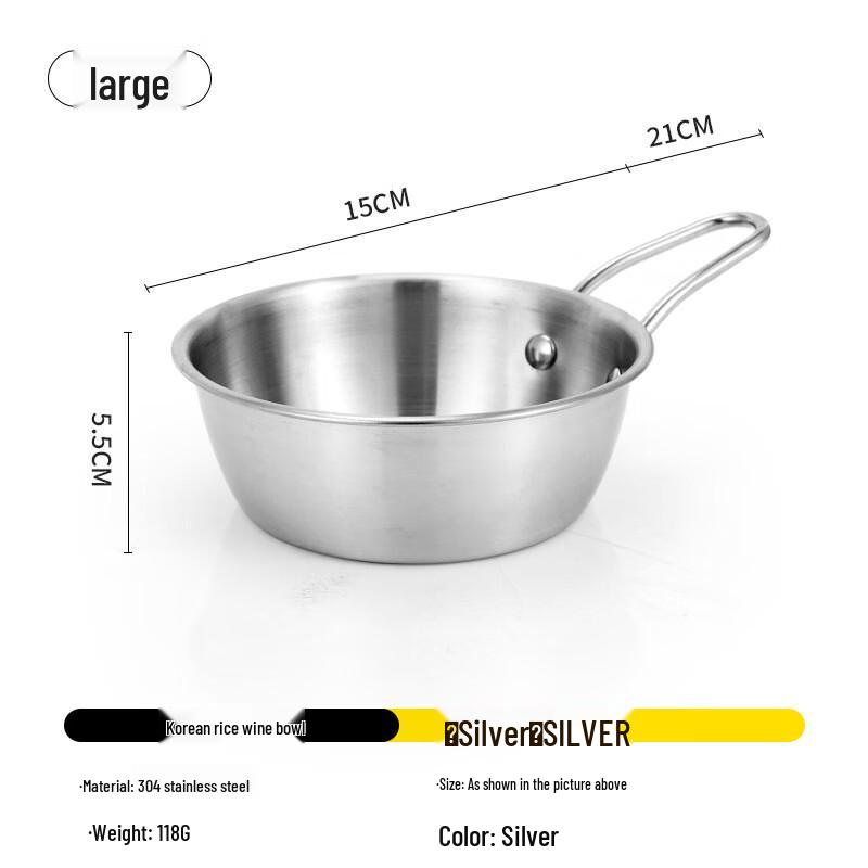 CENLOON 304 Stainless Steel Camping Bowl