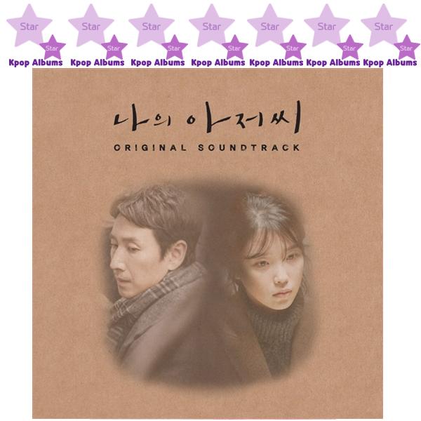 

OST - TVN Drama - My Mister - Ли Чжи Ын, Ли Сон Гюн