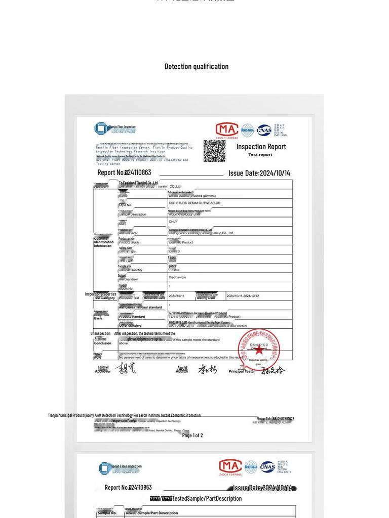 ONLY 2025 Spring Retro Washed Denim Short Jacket