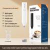 Automatic Handheld Milk Frother & Egg Beater