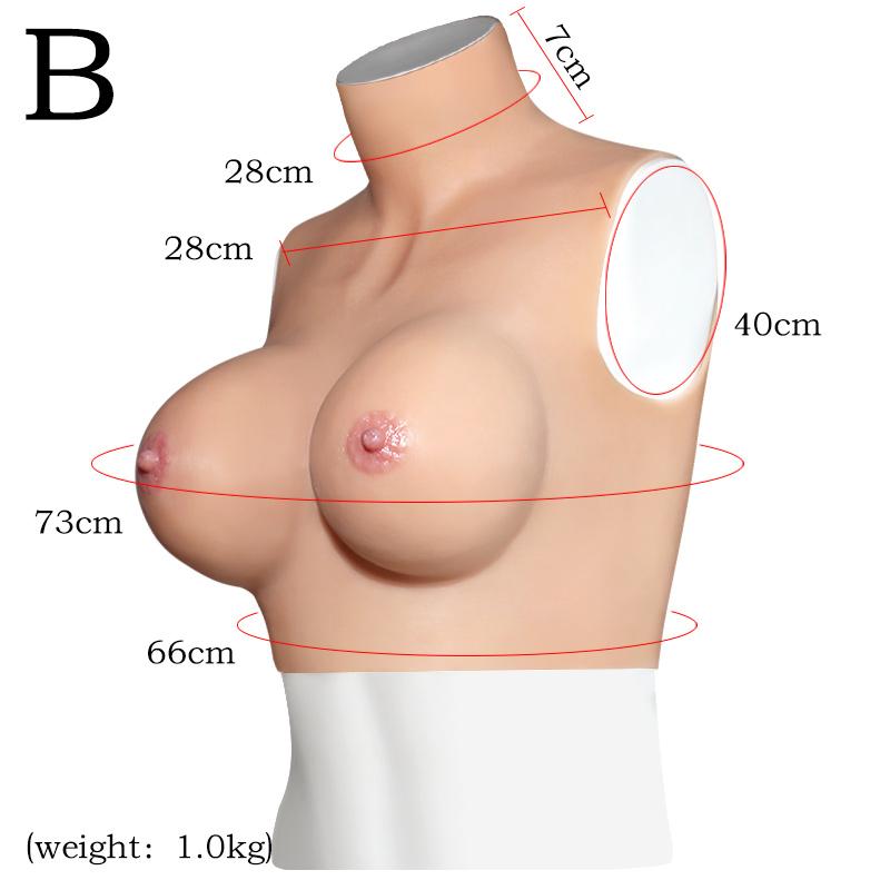 Men's Cosplay Costume Underwear B-F Cup Gay Fake Breast Invisible Erotic Role-Play Lingeries