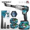 Brushless 2-in-1 Turbo Blower Jet Fan & Vacuum Cleaner 80000RPM Handheld Dust Blowing Tool For Makita 18V Battery Pin