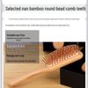 Natural Bamboo Scalp Massage Air Cushion Comb Set