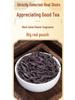 Premium Four Famous Teas Gift Box (500g) - Jin Jun Mei, Xiao Zhong Black Tea, Oolong Tea, Da Hong Pao, Tie Guan Yin