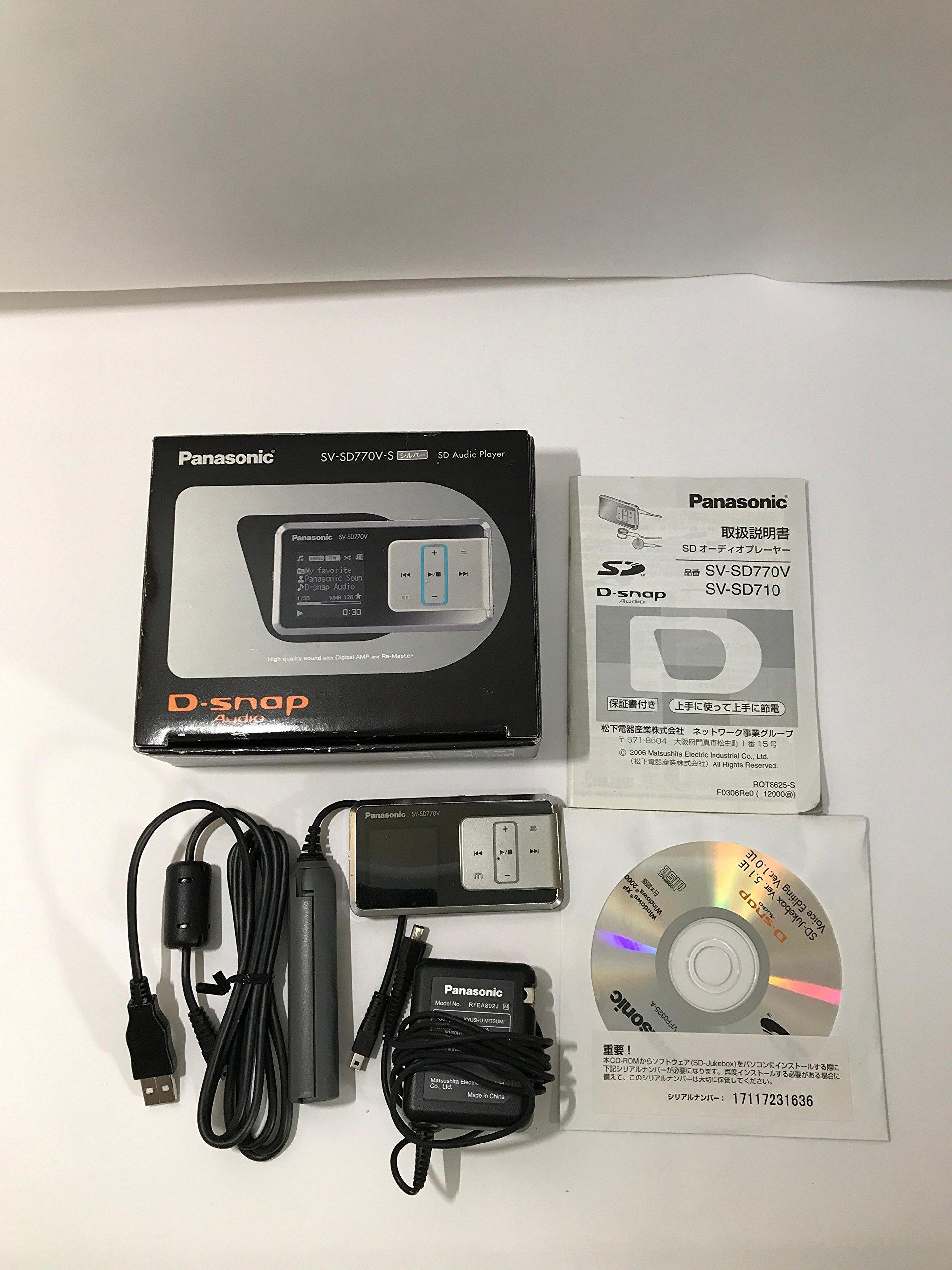

Panasonic SD Audio Player Silver (Panasonic) D-snap SV-SD770V-S