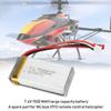 Universal Spare Battery 7.4V 1500MAH Accessory Fit for WLtoys V913 Remote Control Helicopter
