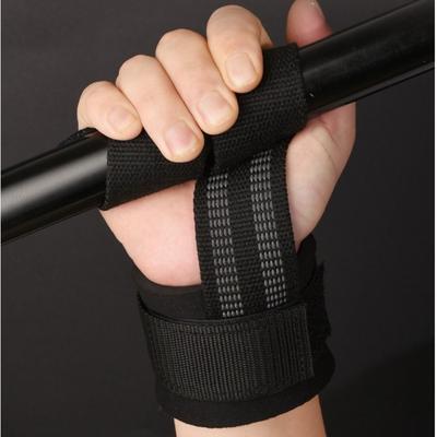 Wrist Support Weightlifting Wrist Strap Wear-resistant Sports Grip Band  Dumbbells