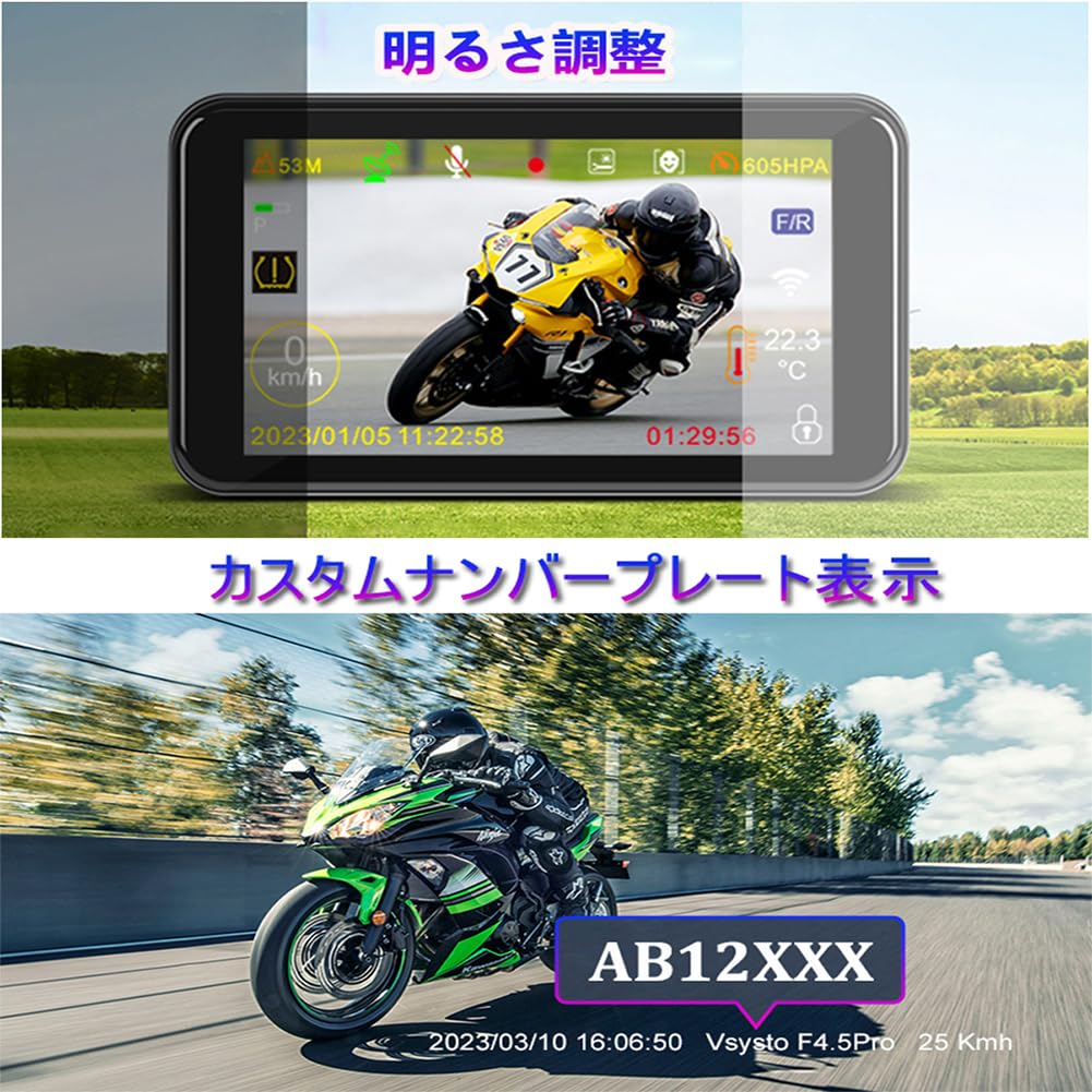 VSYSTO Motorcycle Dash Cam F4.5Pro (3 Cameras, TPMS, GPS & Wi-Fi)