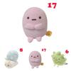 Adorable Plush Keychain Cute Animal Character Toys Soft And Cuddly Pp Cotton