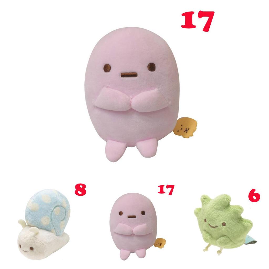 Adorable Plush Keychain Cute Animal Character Toys Soft And Cuddly Pp Cotton