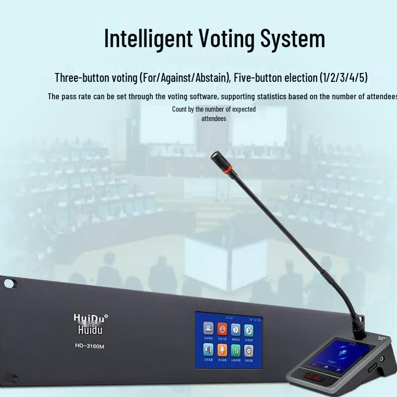 HuiDu HD-3160C Wired Gooseneck Digital Conference Chairman Microphone (CN Version)