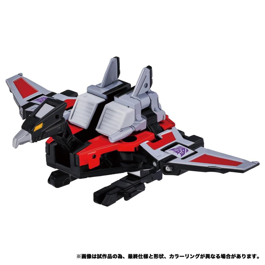 TAKARA TOMY MPG-19 Soundwave and Condor Action Figures