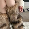 Fuzzy Leg Warmers Women Retro Shaggy Leg Warmers Winter Faux Fur Plush Calf Warmers Furry Shoe Cuff Covers for Dating Party Street Wear