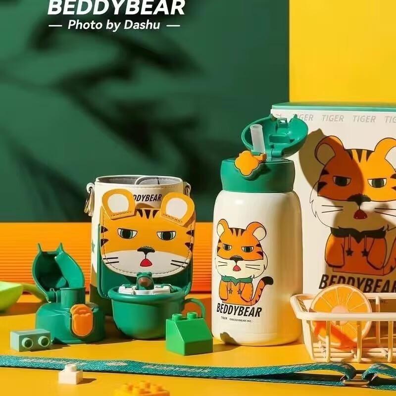 BEDDYBEAR Cute Tiger 630ml Insulated Water Bottle with 3 Lids