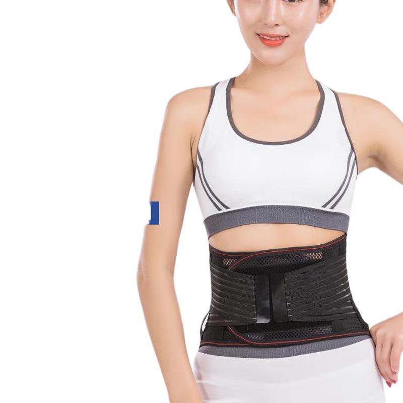 Jiaxiu Saviton Steel Plate Lumbar Support Belt
