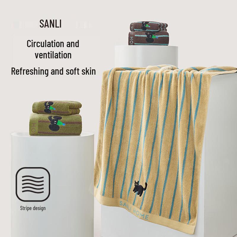 Sanli Soft Striped Embroidered Towel