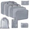 Seven-Piece Travel Storage Set: Wash Bag, Clothes, Underwear Organizer & Folding Sub-Pack