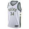 Milwaukee Bucks Childrens/Kids Antetokounmpo Basketball Jersey