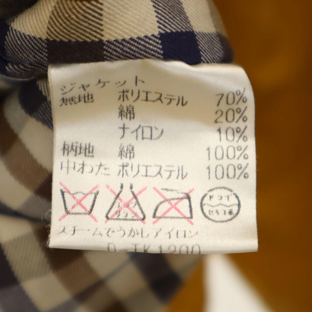 Aquascutum Made In Japan Hooded Batting Jacket 9 Mustard Women Used