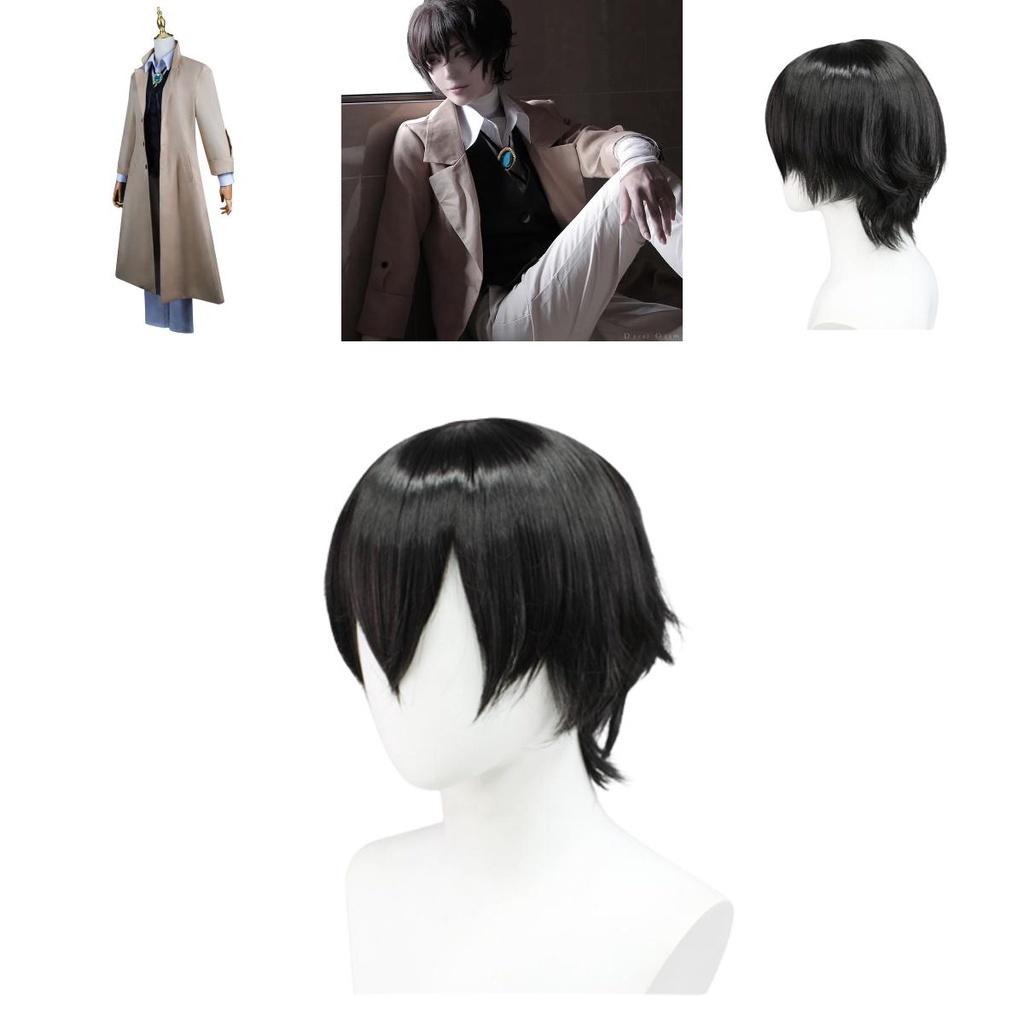 Luksusowy Kostium Cosplay Dazai Osamu Peruka Płaszcz Bungo Stray Dog Halloween Karnawał