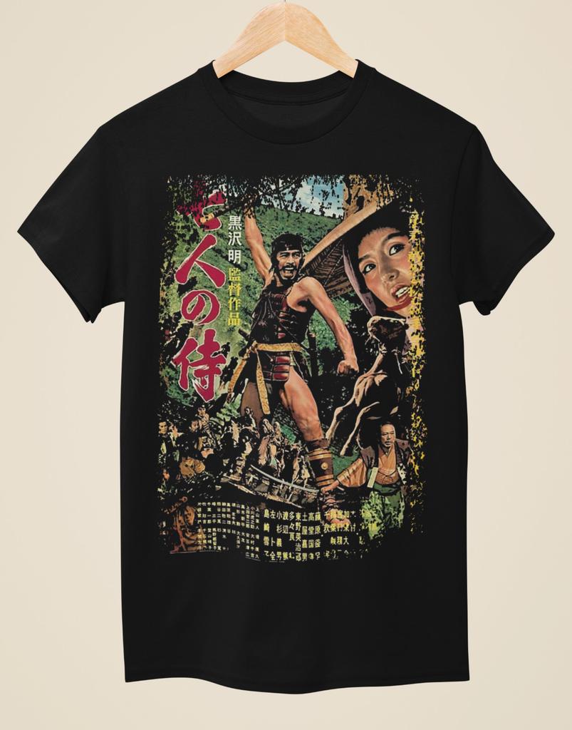 Seven Samurai Japanese Movie Poster Inspired Unisex Black TShirt