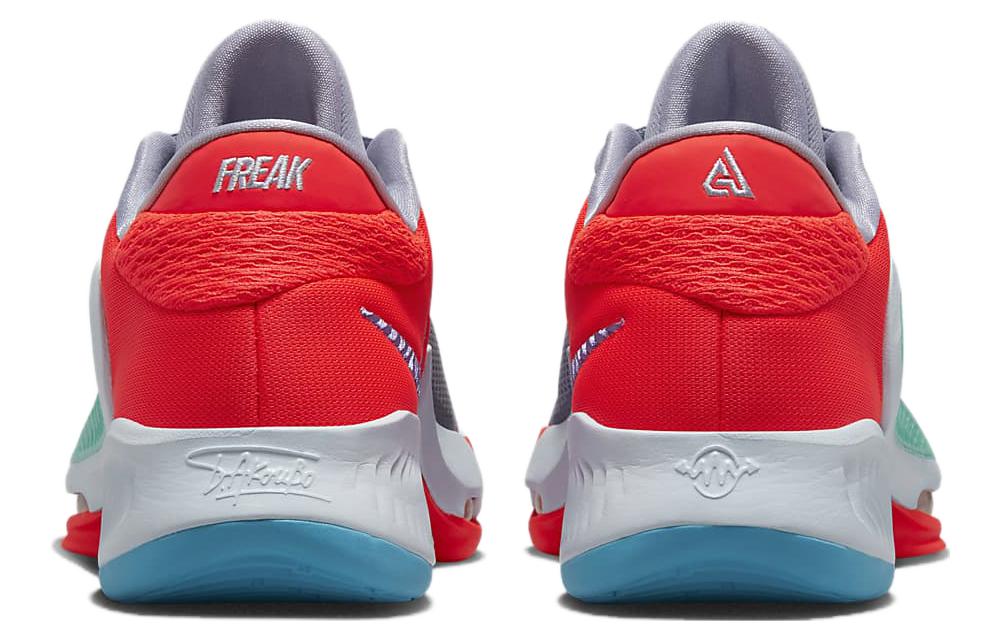 Nike Zoom Freak 4 Paris DJ6149-500