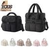 Fashionable Commuter Lunch Pouch Quilted Double Layer Insulated Bag, Lightweight Leakproof Thermal Box, Bag for Soup Storage Portable Large