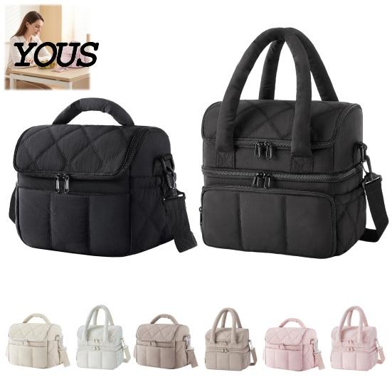 Fashionable Commuter Lunch Pouch Quilted Double Layer Insulated Bag, Lightweight Leakproof Thermal Box, Bag for Soup Storage Portable Large