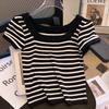 Black And White Striped Ice Silk Short Sleeve Tshirt For Women Summer Elegant Office Wear