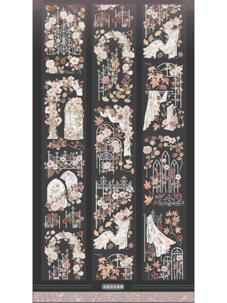 Falling Sunset Tide Washi Tape & Stickers for Journals: Flowing Hemp Ancient Style