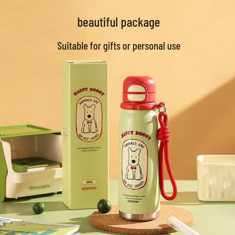 Beijuxiong 600ML Insulated Stainless Steel Sports Bottle