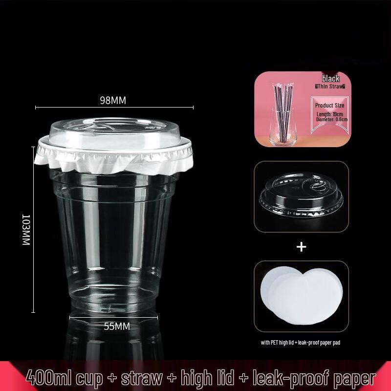 Zebian Disposable PET Bubble Tea Cups