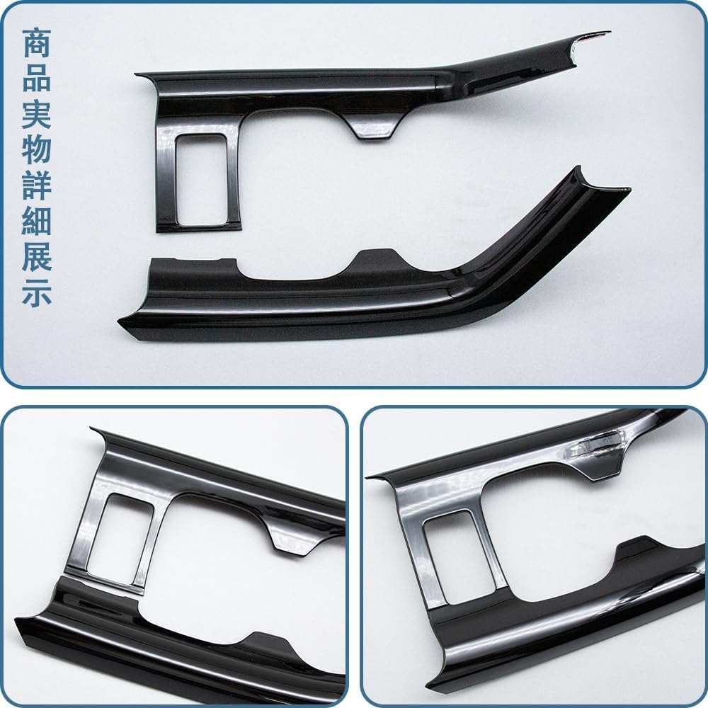 LIDUN Front Cup Holder Panel, Center Drink Holder Panel Cover for New Toyota Corolla Cross (10th Series, ZVG13/ZVG16), Interior Panel, Scratch-Resista