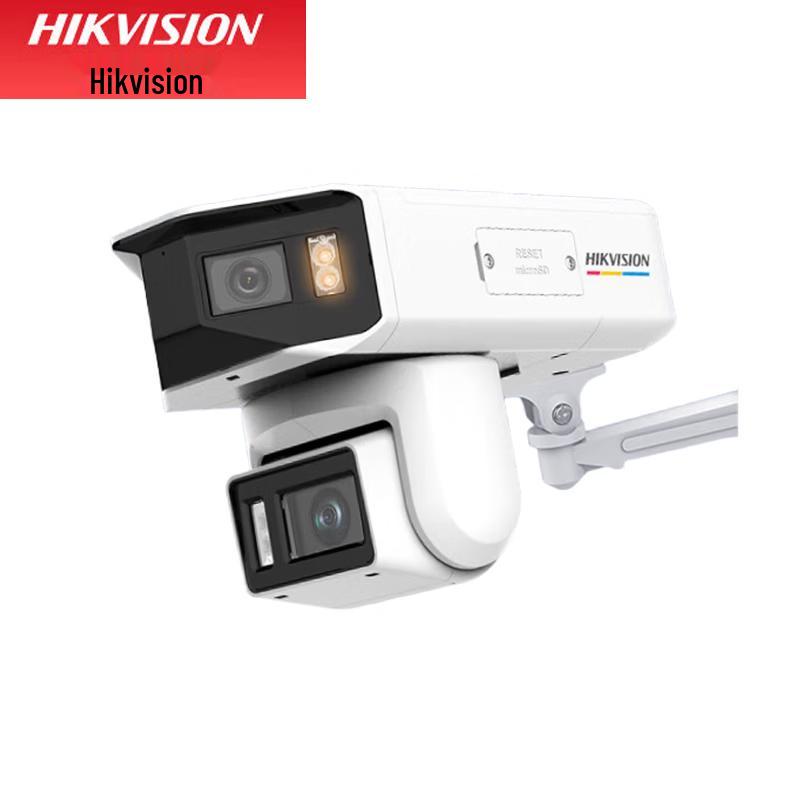 

Hikvision DS-2CD3T647FWDAP2-LPTS Outdoor Full-Color PoE Dual-Lens Zoom Security Camera