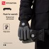 FitonTon Men's Winter Warm Touchscreen Gloves