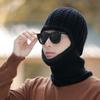 Men's Knitted Hat Winter Outdoor Veneer Letters Cold-proof Wool Hat Plus Velvet Warm Cold Hat Thick Hat