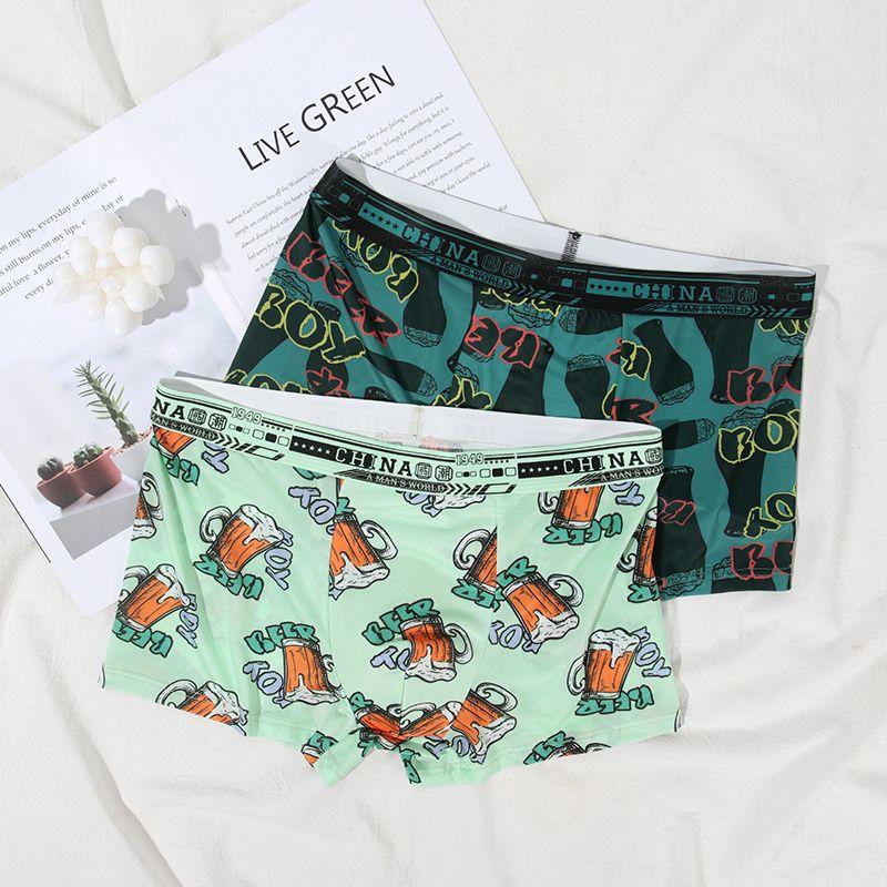 

Мужские модные трусы-боксеры с принтом, бесшовные трусы из ледяного шелка, ультратонкие дышащие модные трусики 3XL светло-зеленый