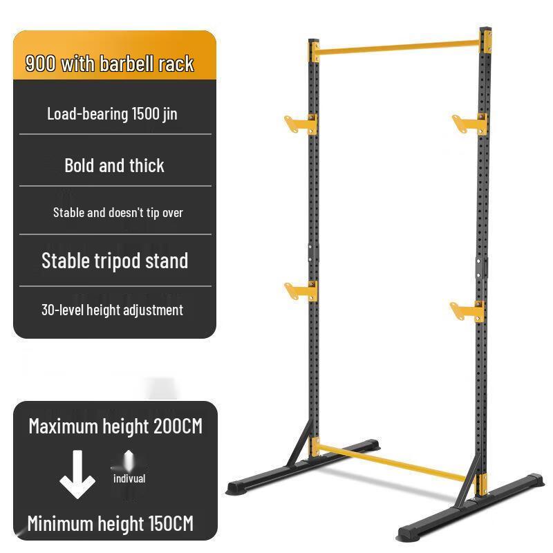 Adjustable Floor-Standing Pull-up Bar with Barbell Rack