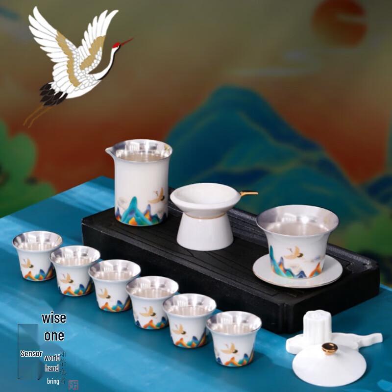 

Auspicious Crane Gilded Silver Ceramic Tea Set