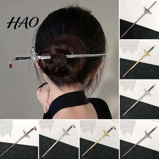 Lady Hairpin Ladies Ancient Sword Bright Luster Plating Smooth Wedding Hair Stick Surface Chinese Anti Fall Accessories