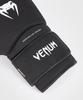 Venum Contender 1.5 Boxing Gloves Black and White 16oz