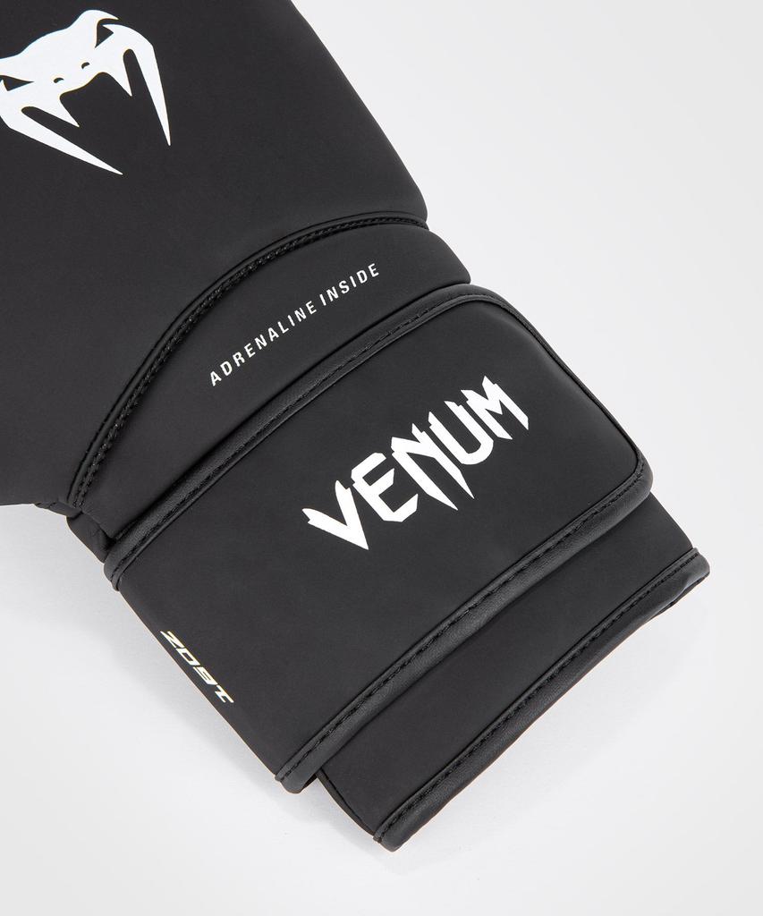 Venum Contender 1.5 Boxing Gloves Black and White 16oz