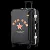 Desert Spring Retirement Commemorative Luggage Set