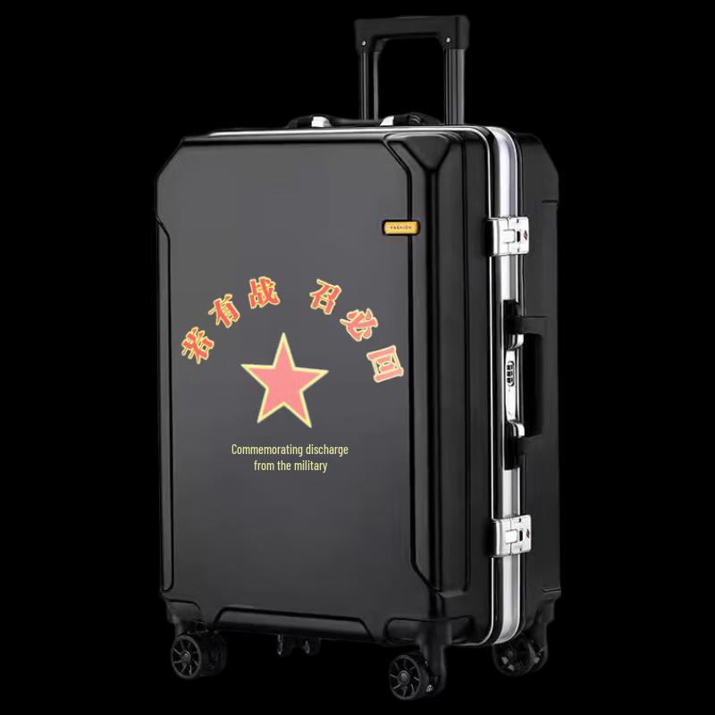 Desert Spring Retirement Commemorative Luggage Set