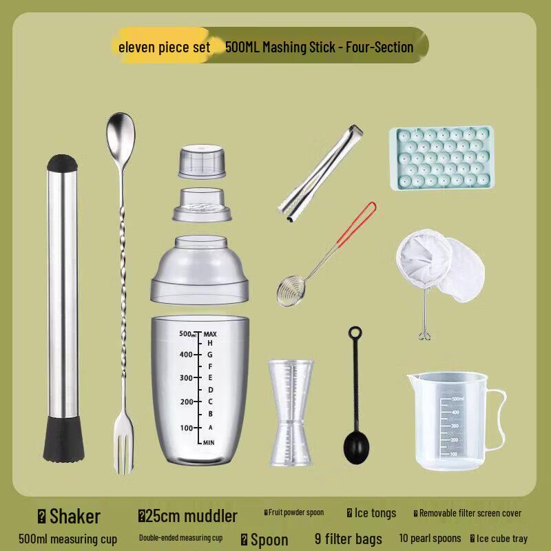 ZISIZ Food-Grade Four-Section Shaker Cup