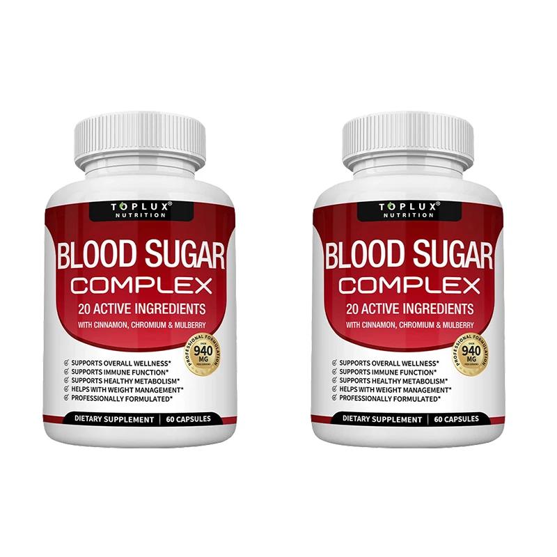 Blood Sugar Complex Supplement - Supports Healthy Blood Sugar Levels Already Within Normal Range All Natural , Non-GMO, 60 Capsules